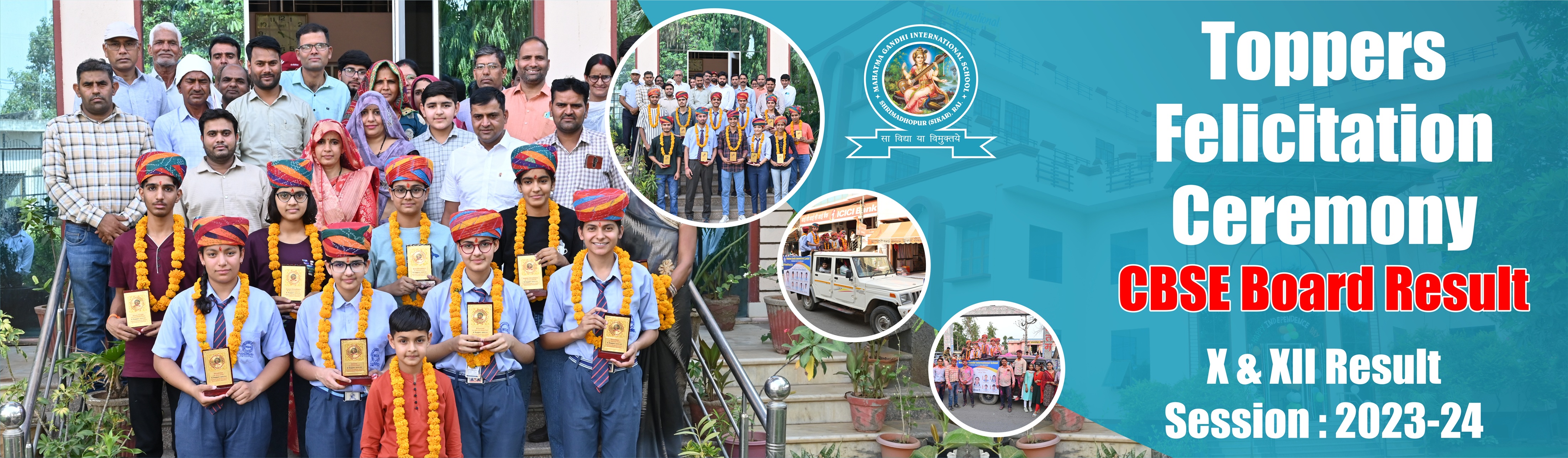 Website Banner 2025 MGIS 2-21-03-25-12-54-19.jpg